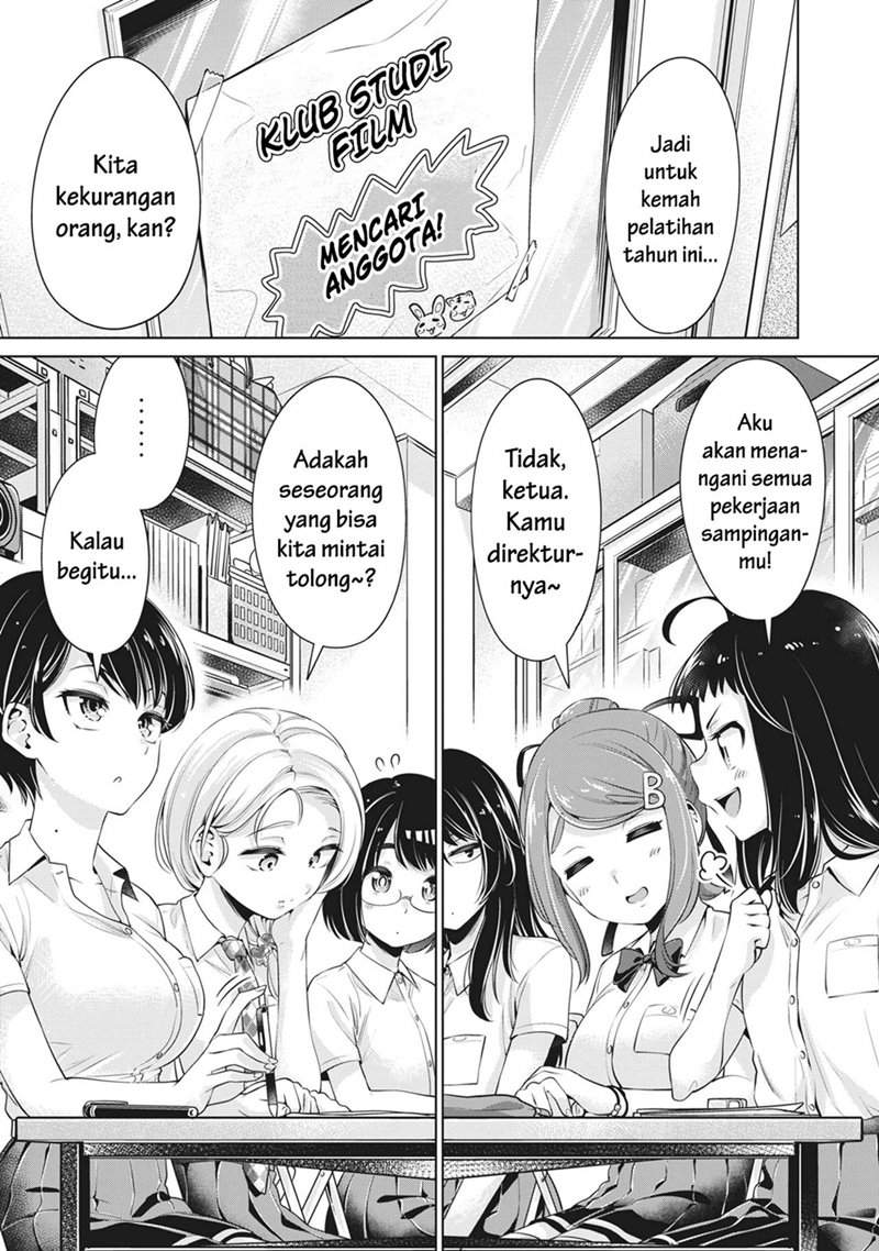 Halaman 2 dari 26