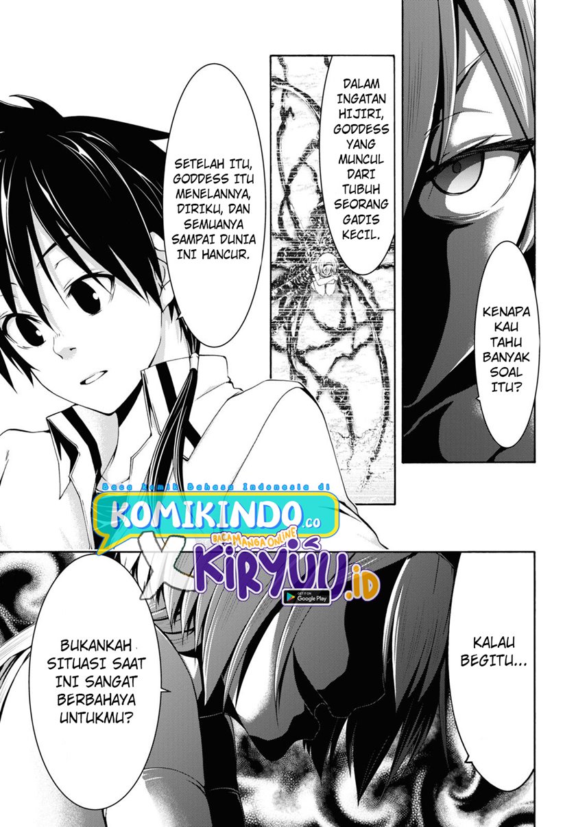 Halaman 17 dari 26