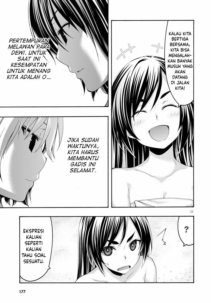Halaman 16 dari 19