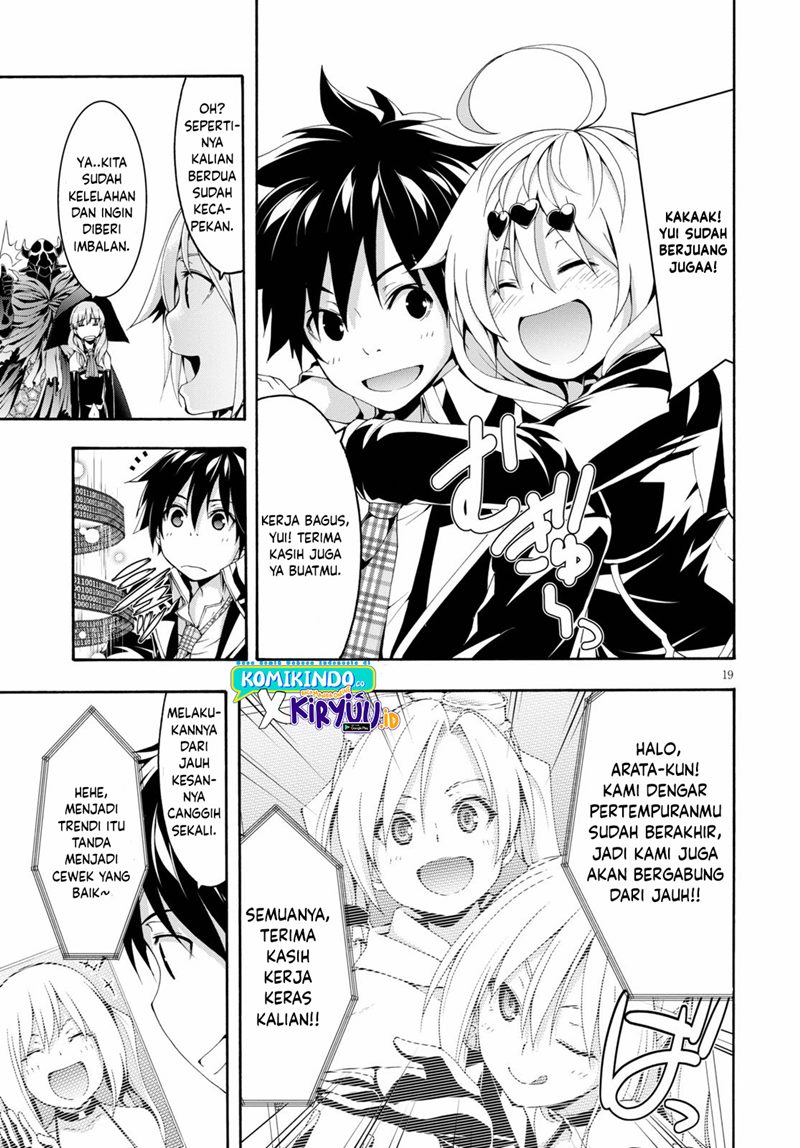 Halaman 20 dari 31