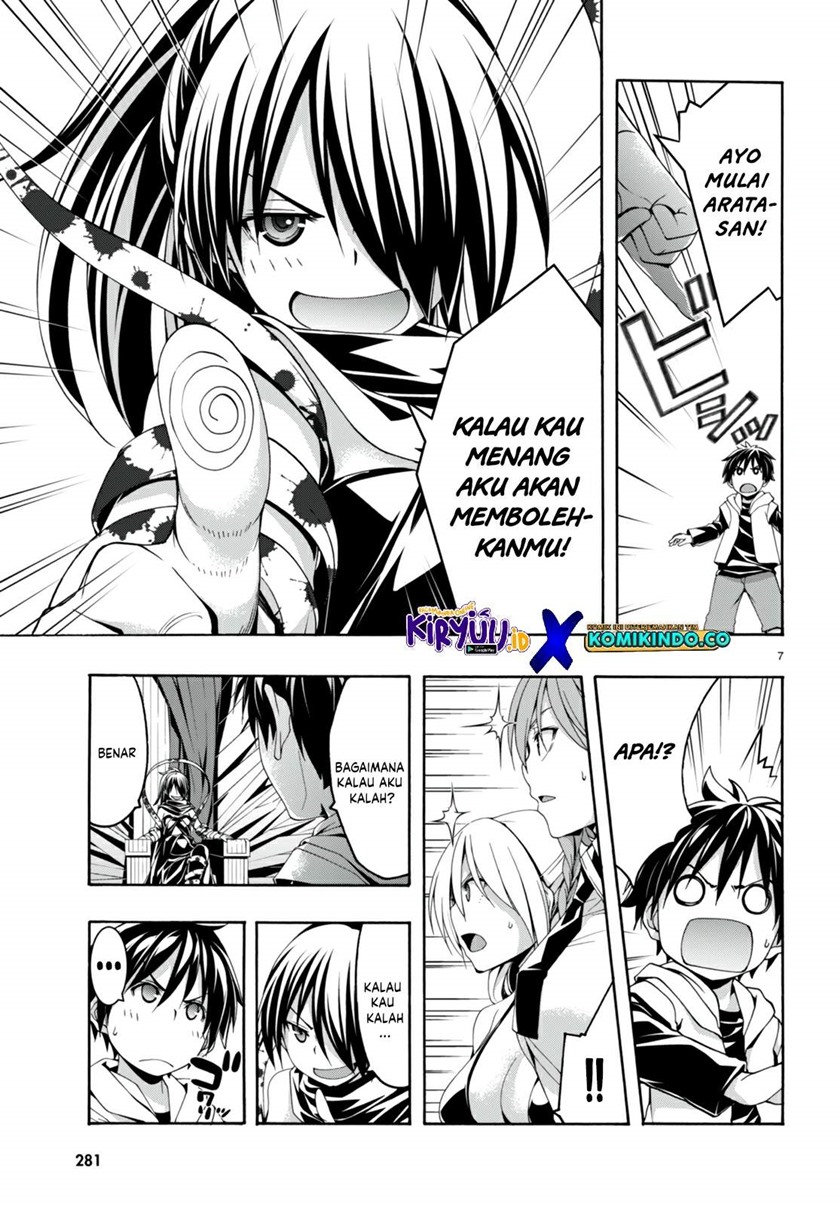 Halaman 8 dari 19