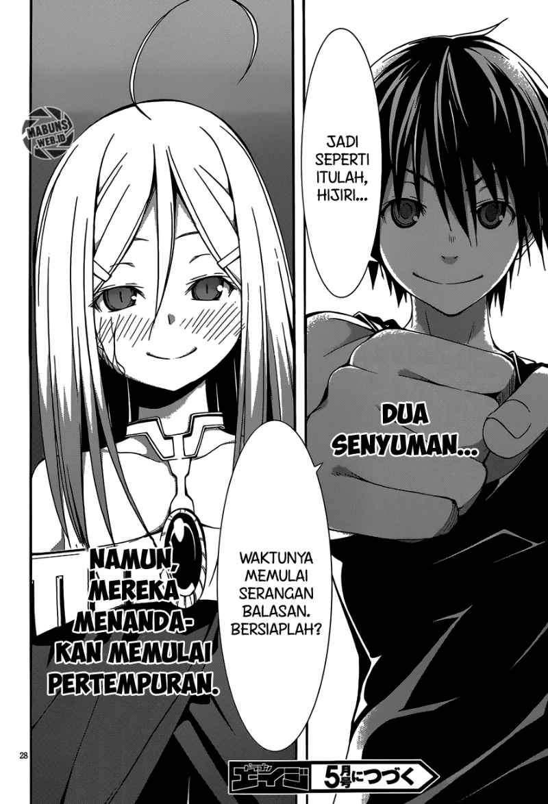 Halaman 24 dari 25