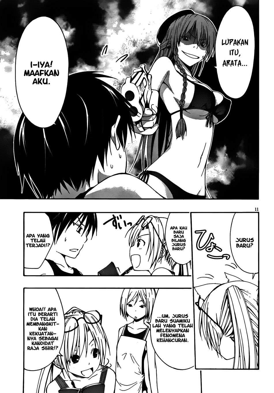Halaman 13 dari 32