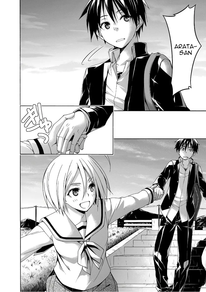Halaman 17 dari 31