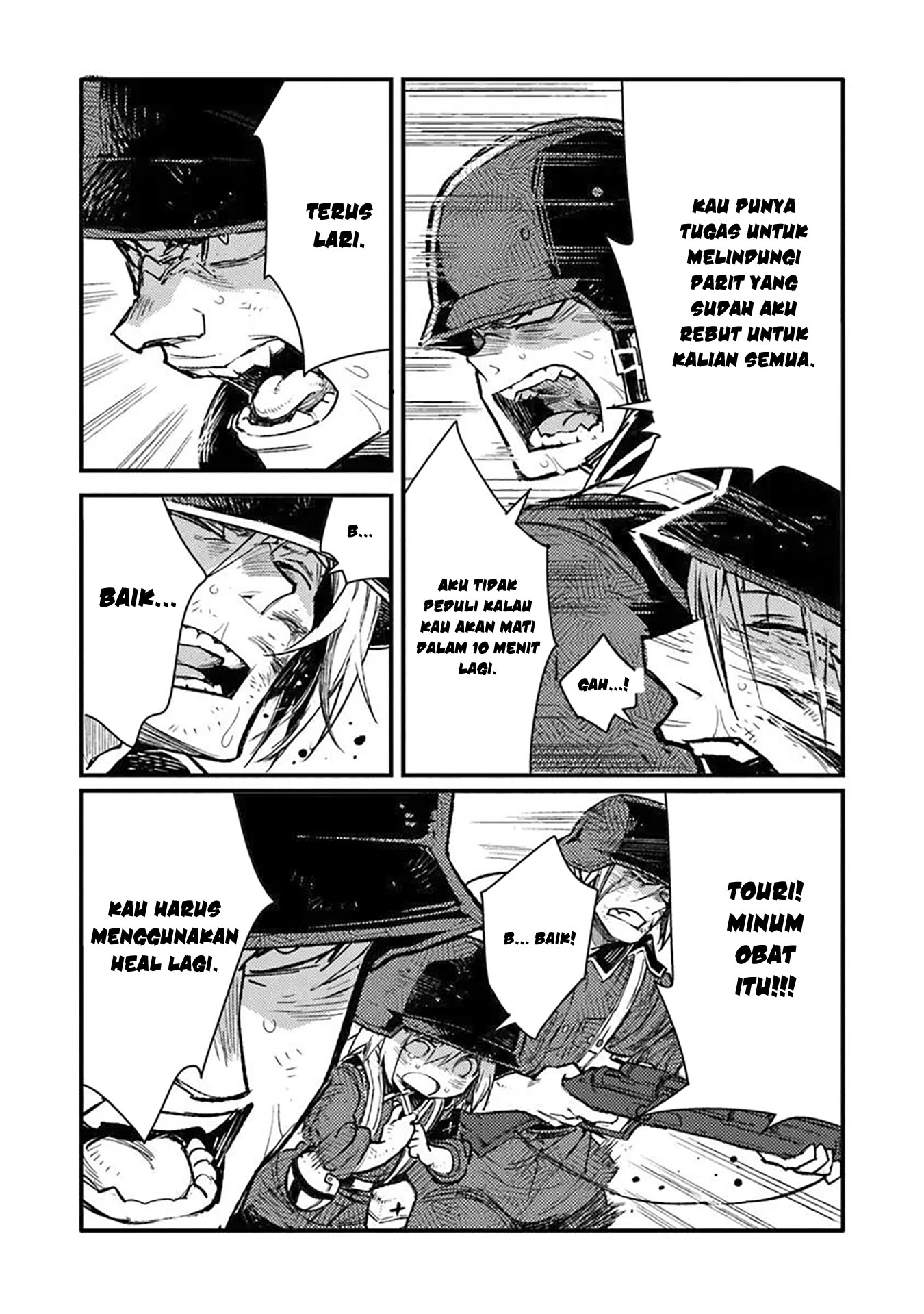 Halaman 12 dari 33