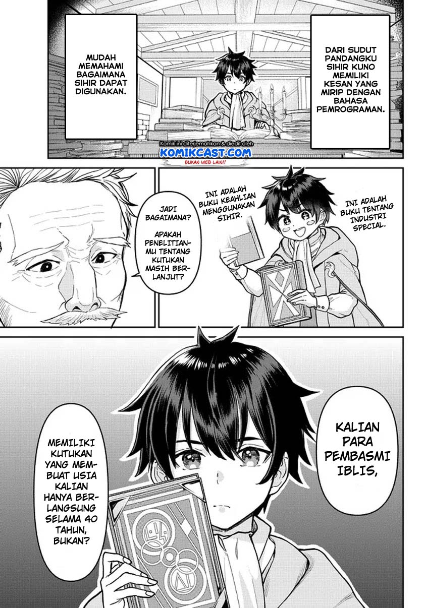 Halaman 20 dari 31