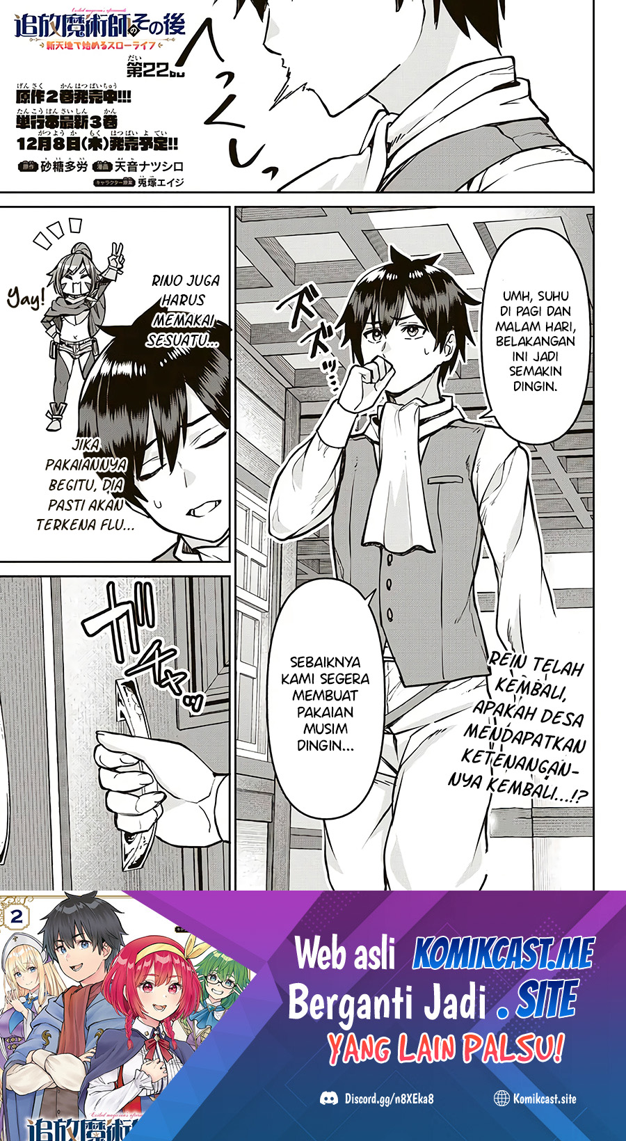 Halaman 2 dari 20