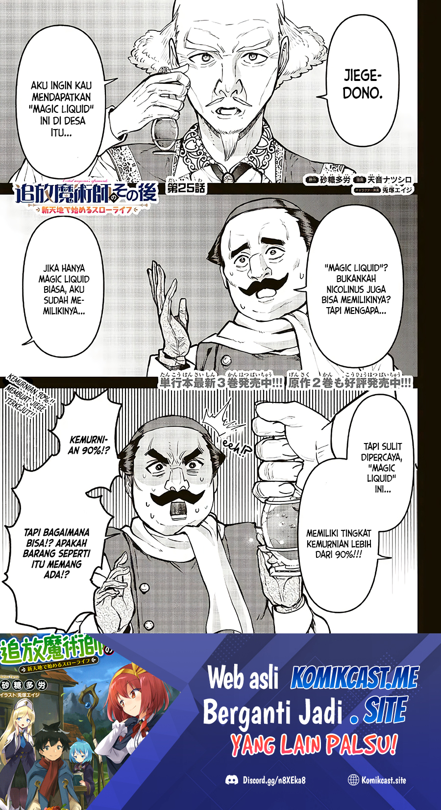 Halaman 2 dari 20