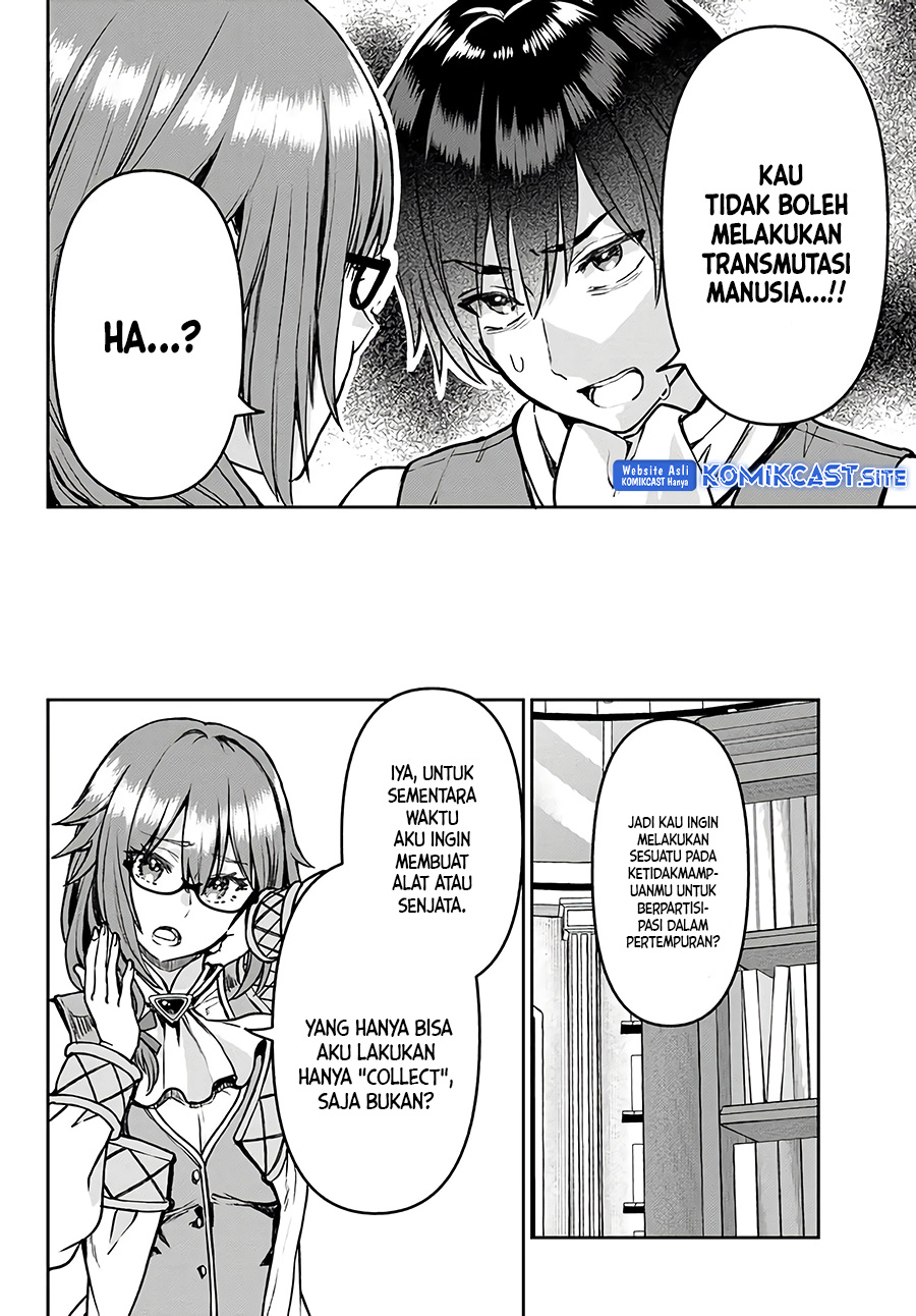 Halaman 17 dari 22