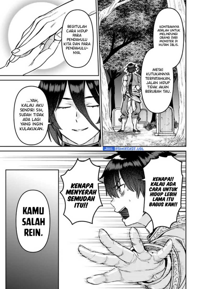 Halaman 14 dari 18