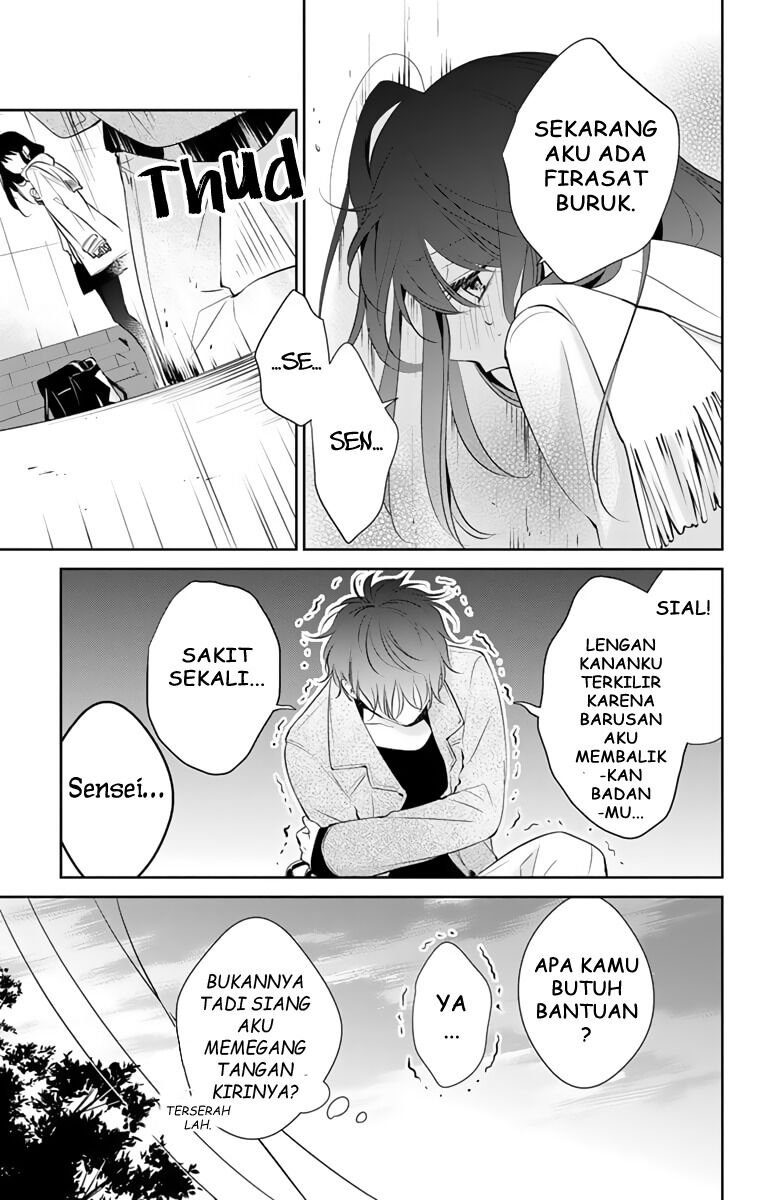 Halaman 23 dari 24