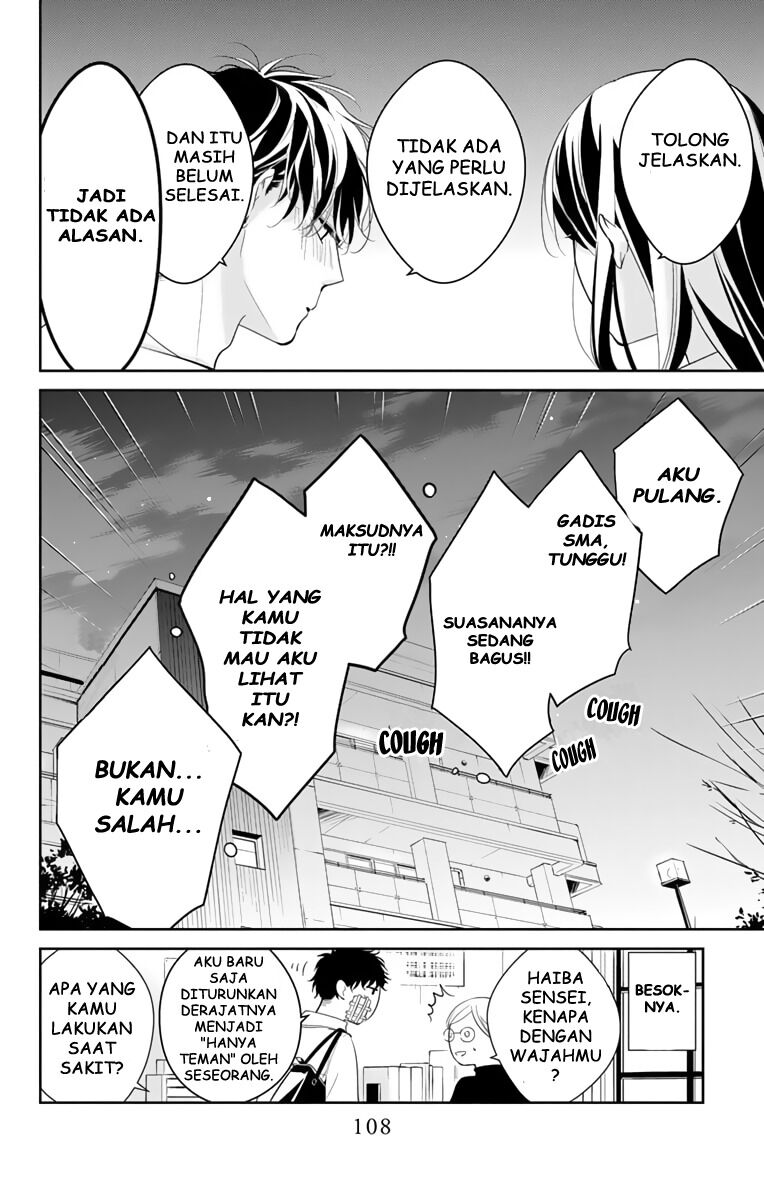 Halaman 24 dari 25
