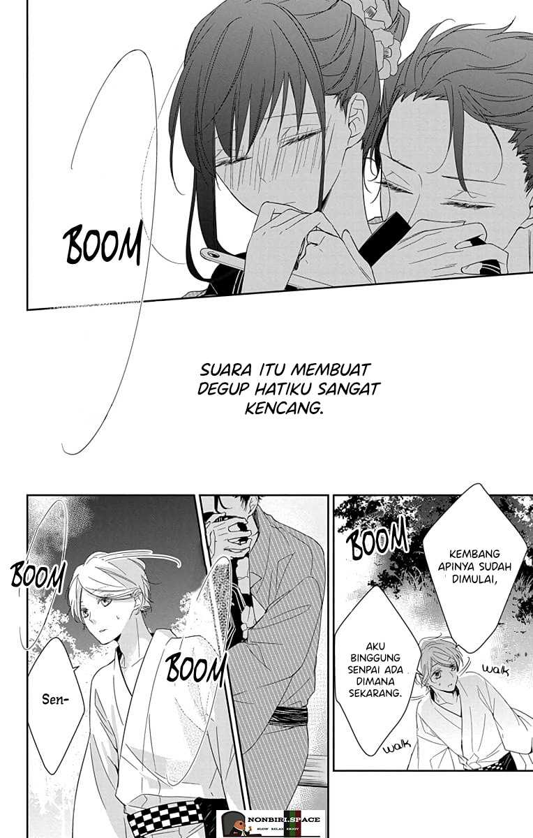 Halaman 23 dari 25