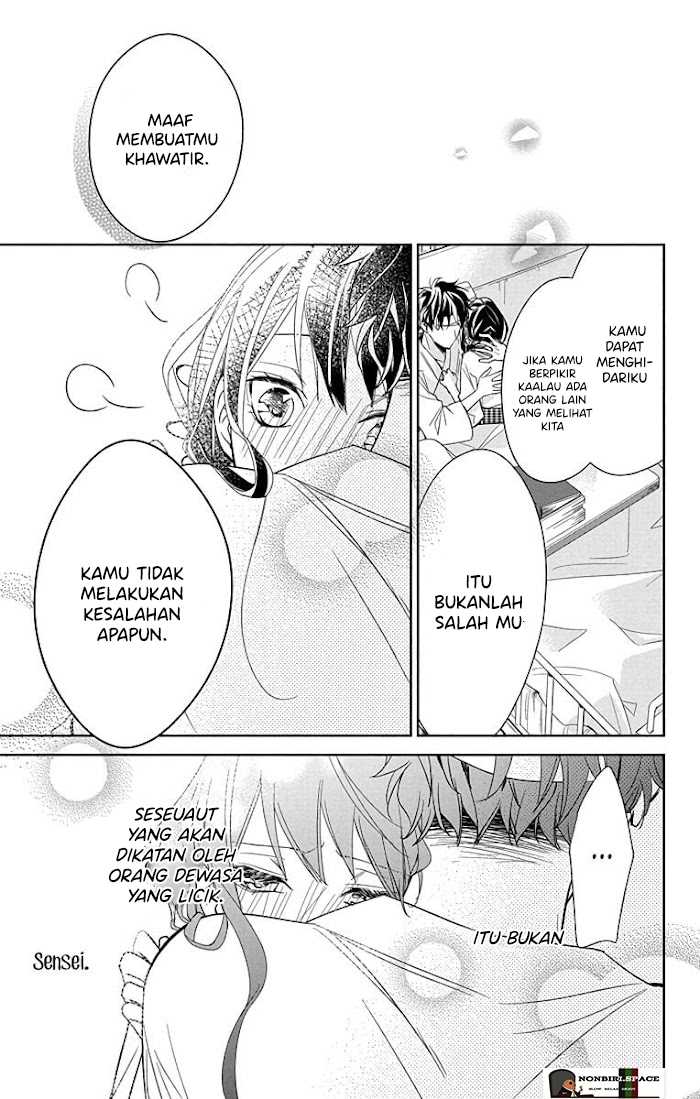 Halaman 24 dari 25