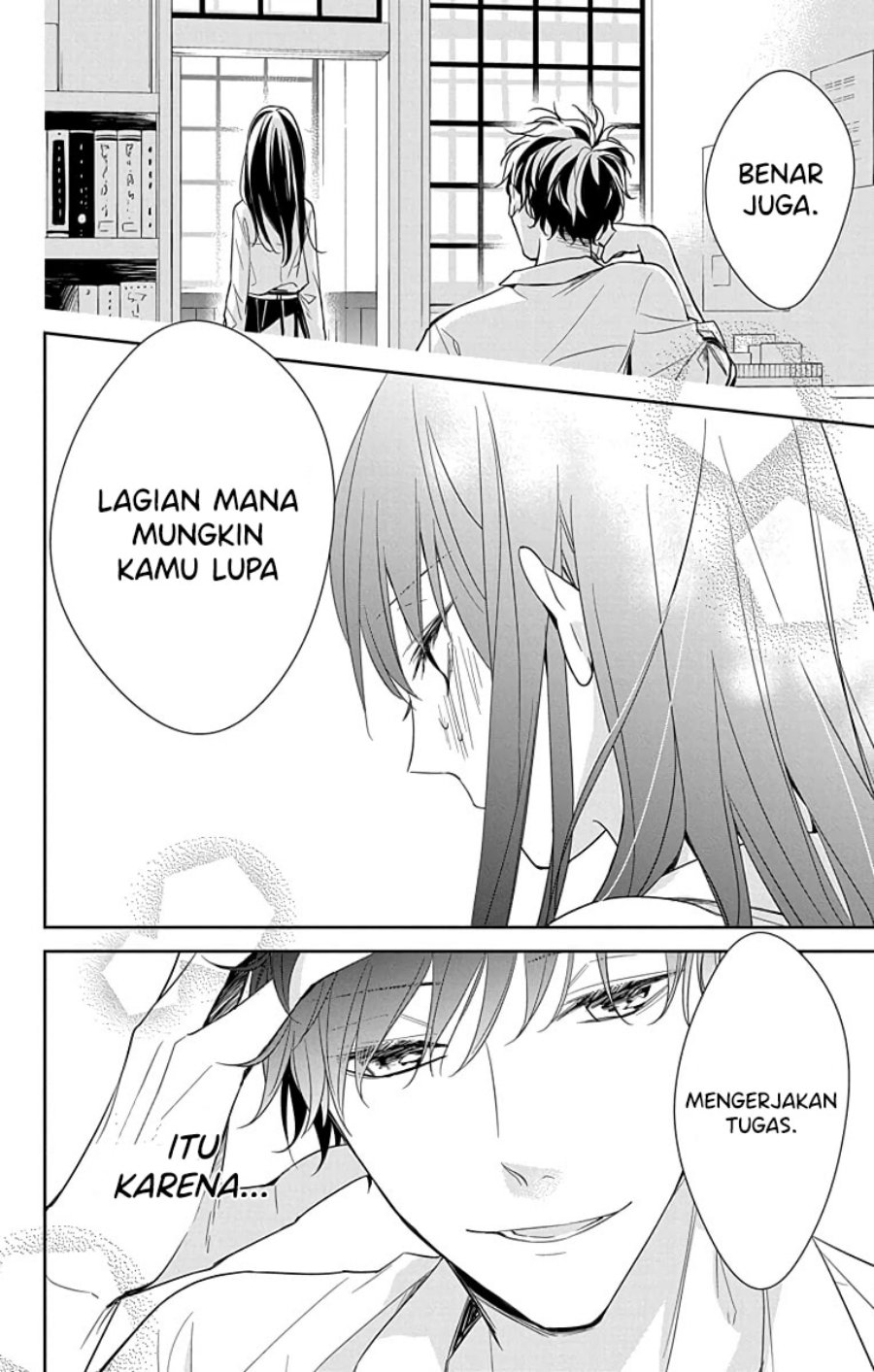 Halaman 20 dari 26