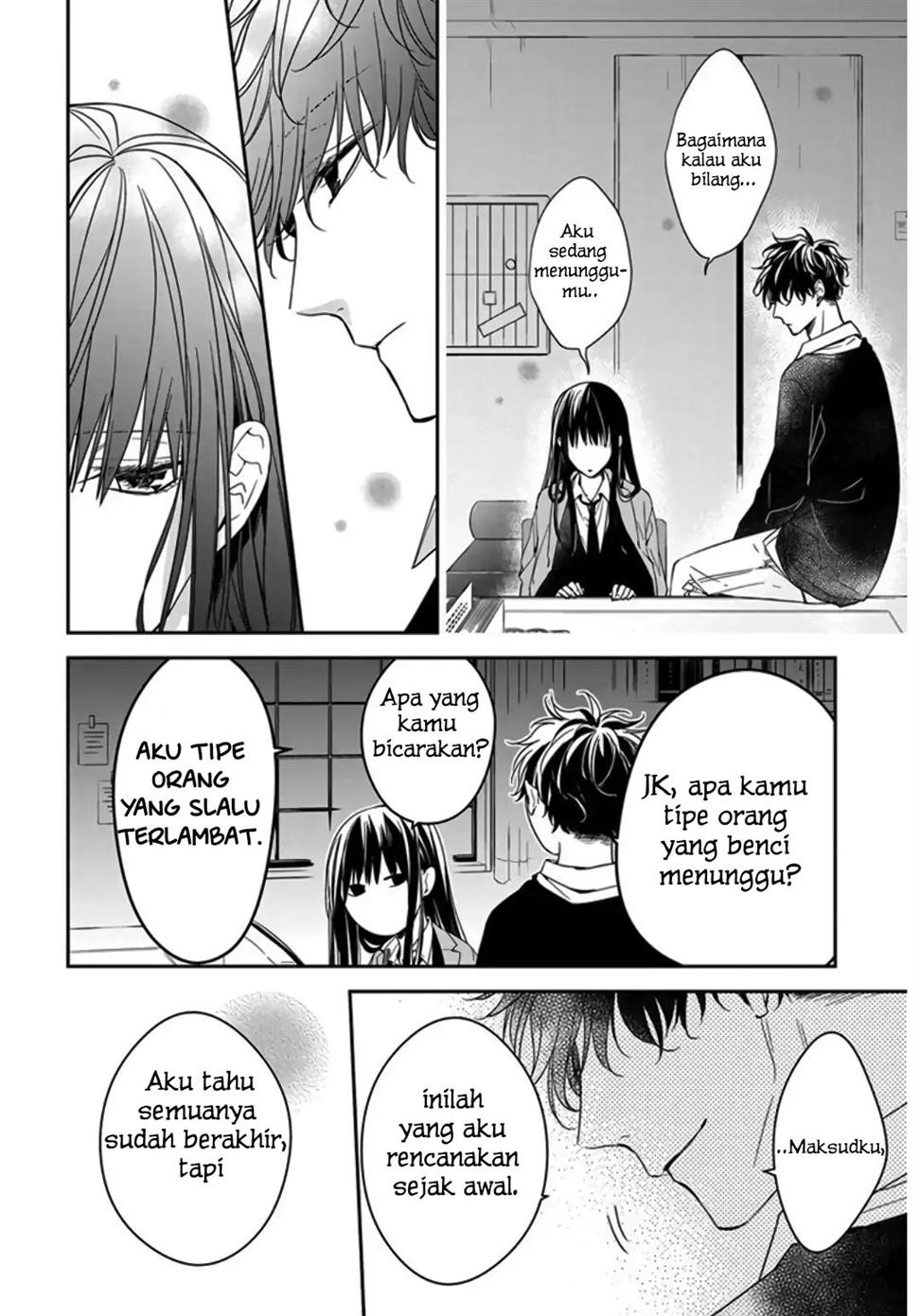 Halaman 14 dari 26