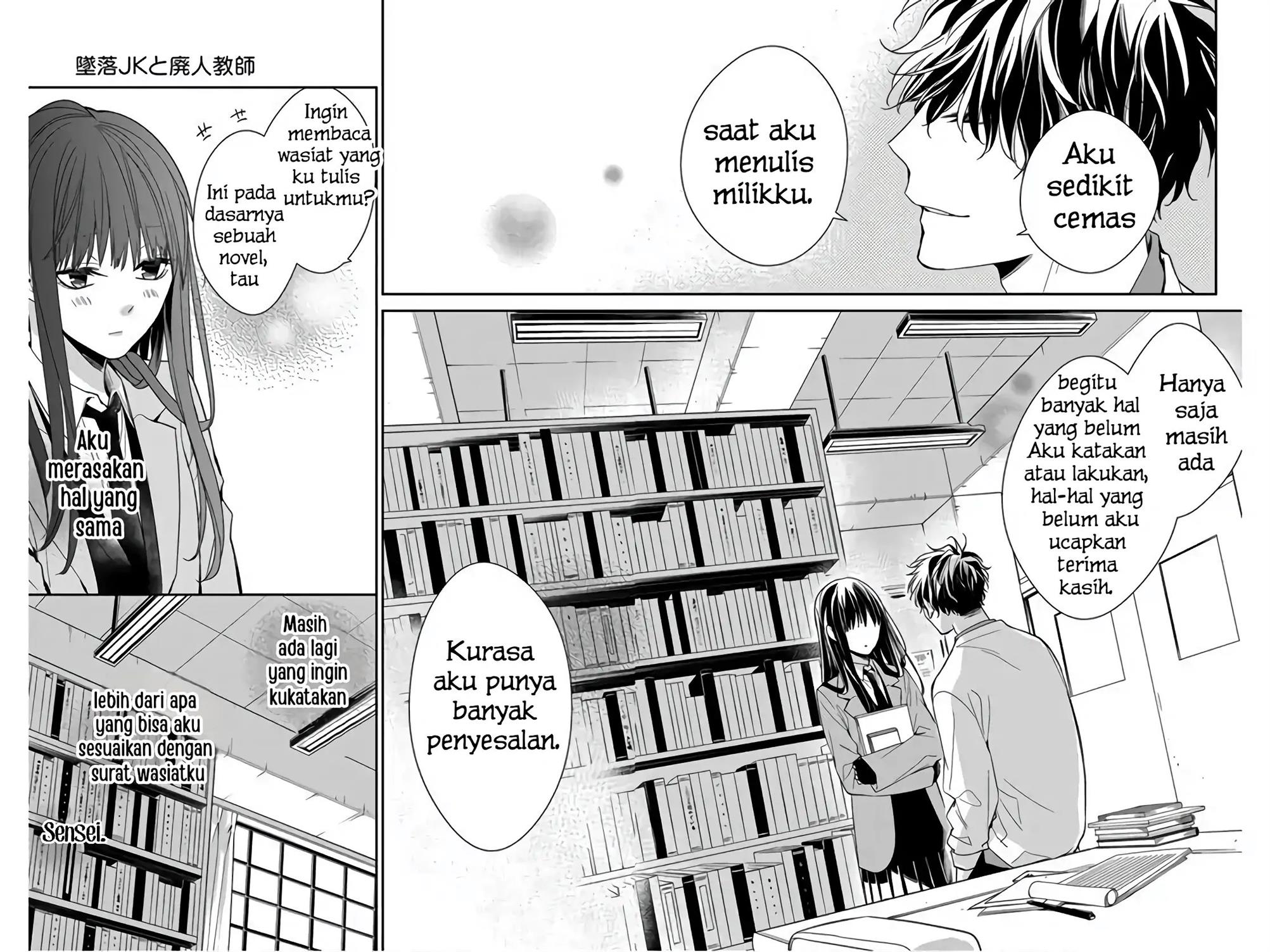 Halaman 23 dari 28