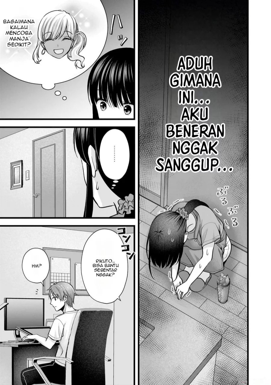 Halaman 12 dari 20