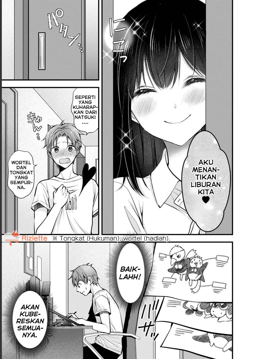 Halaman 7 dari 17