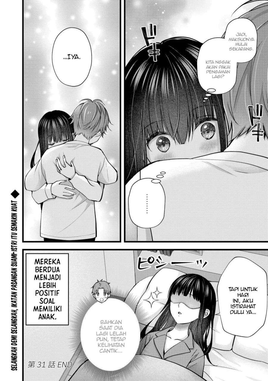 Halaman 17 dari 19