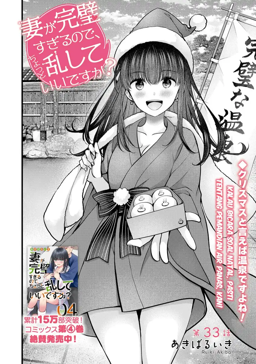 Halaman 3 dari 19
