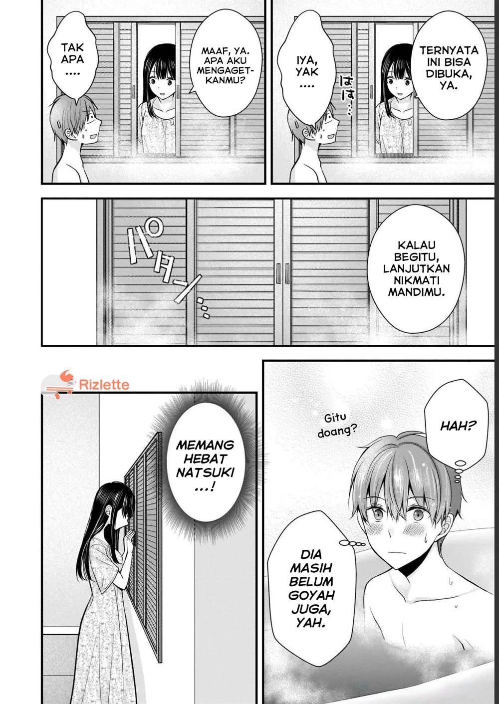 Halaman 14 dari 17