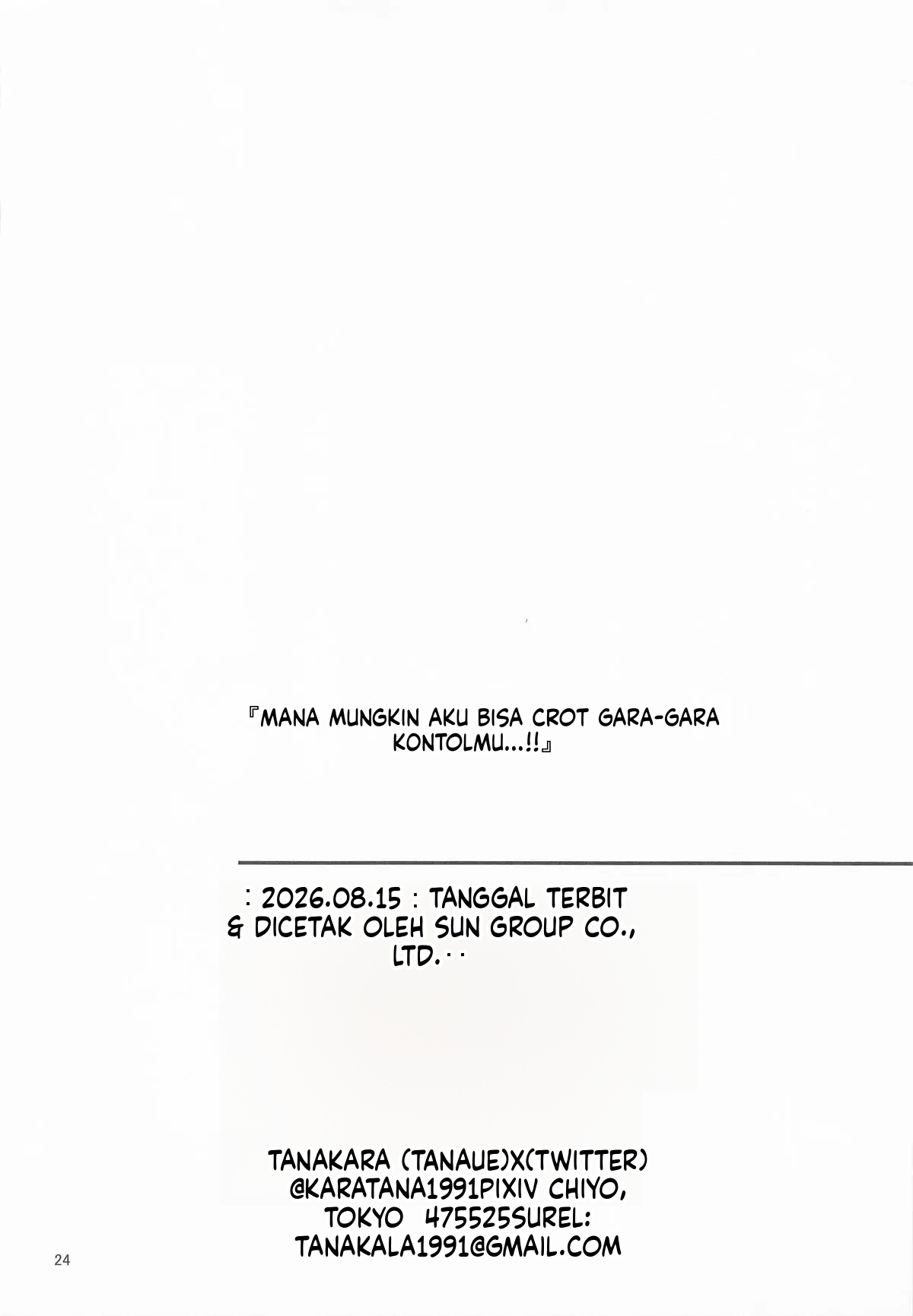 Halaman 21 dari 23