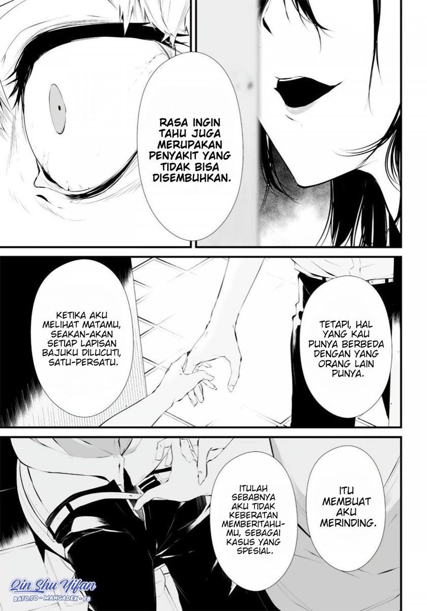 Halaman 33 dari 54