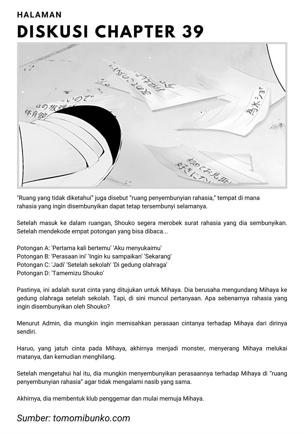 Halaman 23 dari 23
