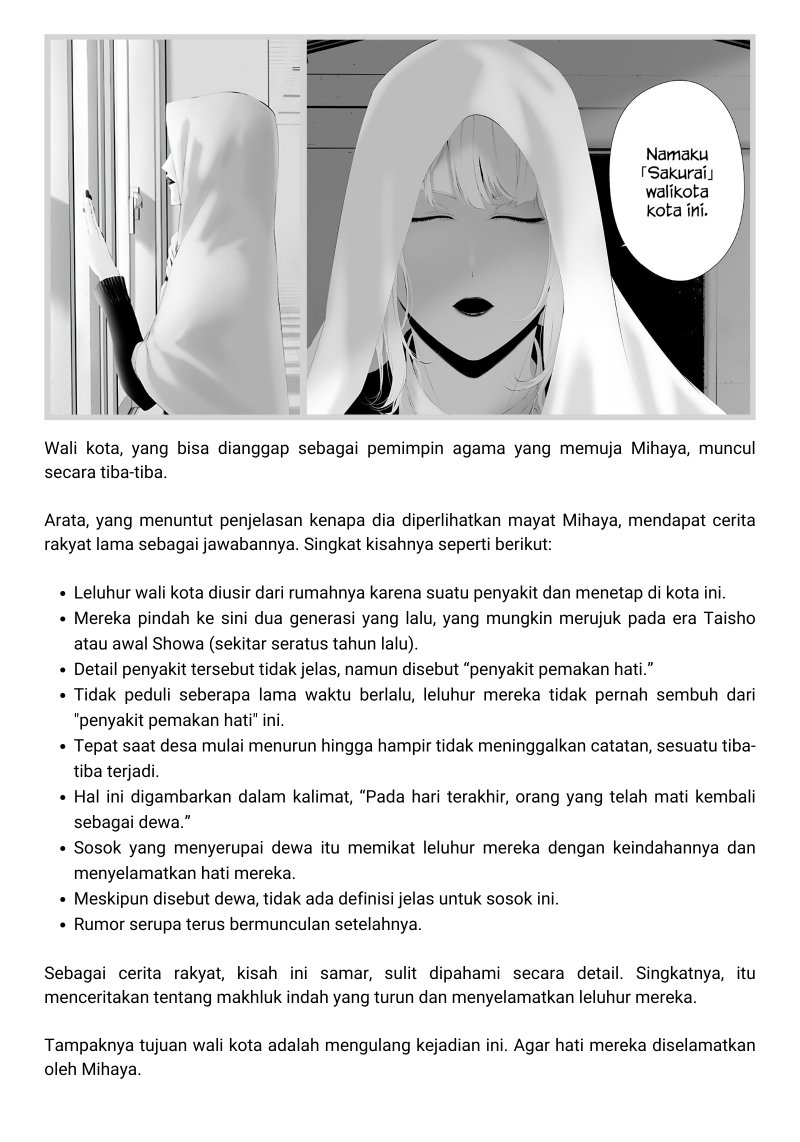 Halaman 19 dari 20