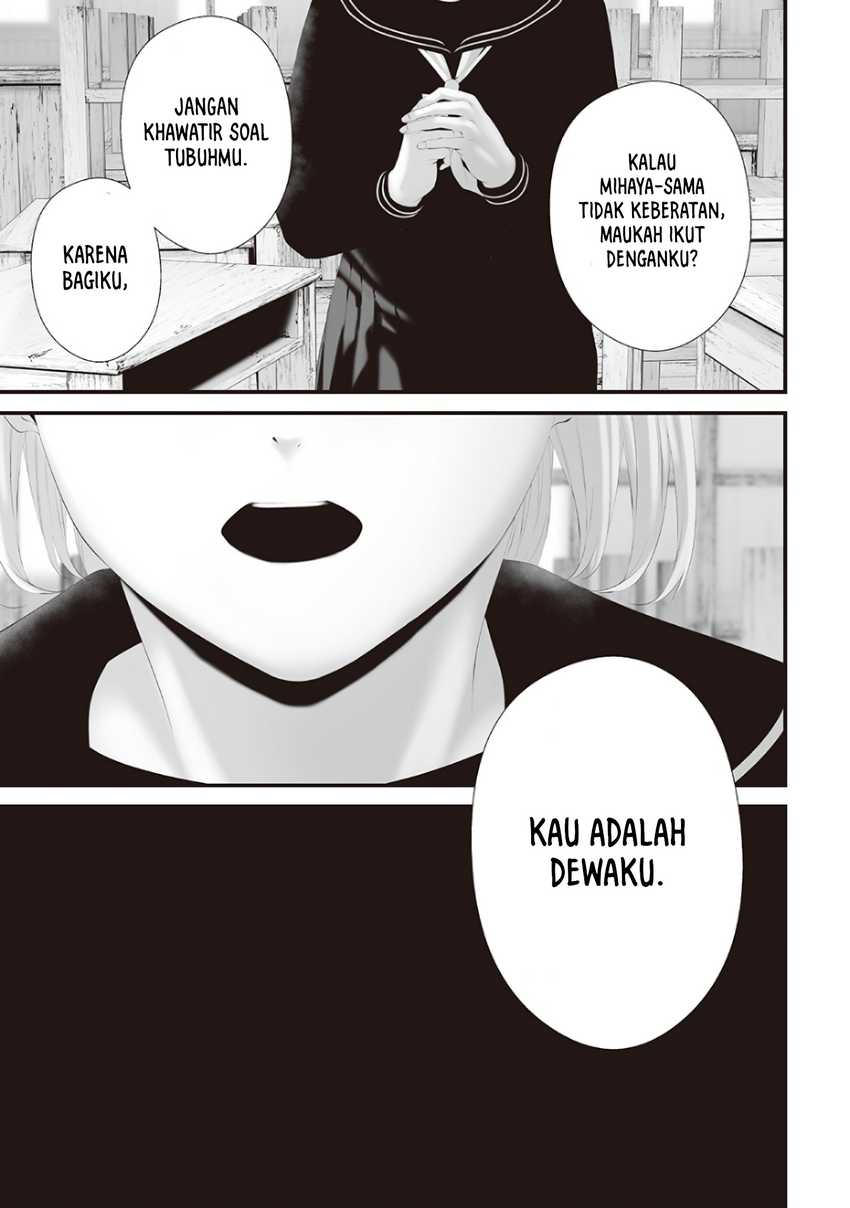 Halaman 5 dari 20