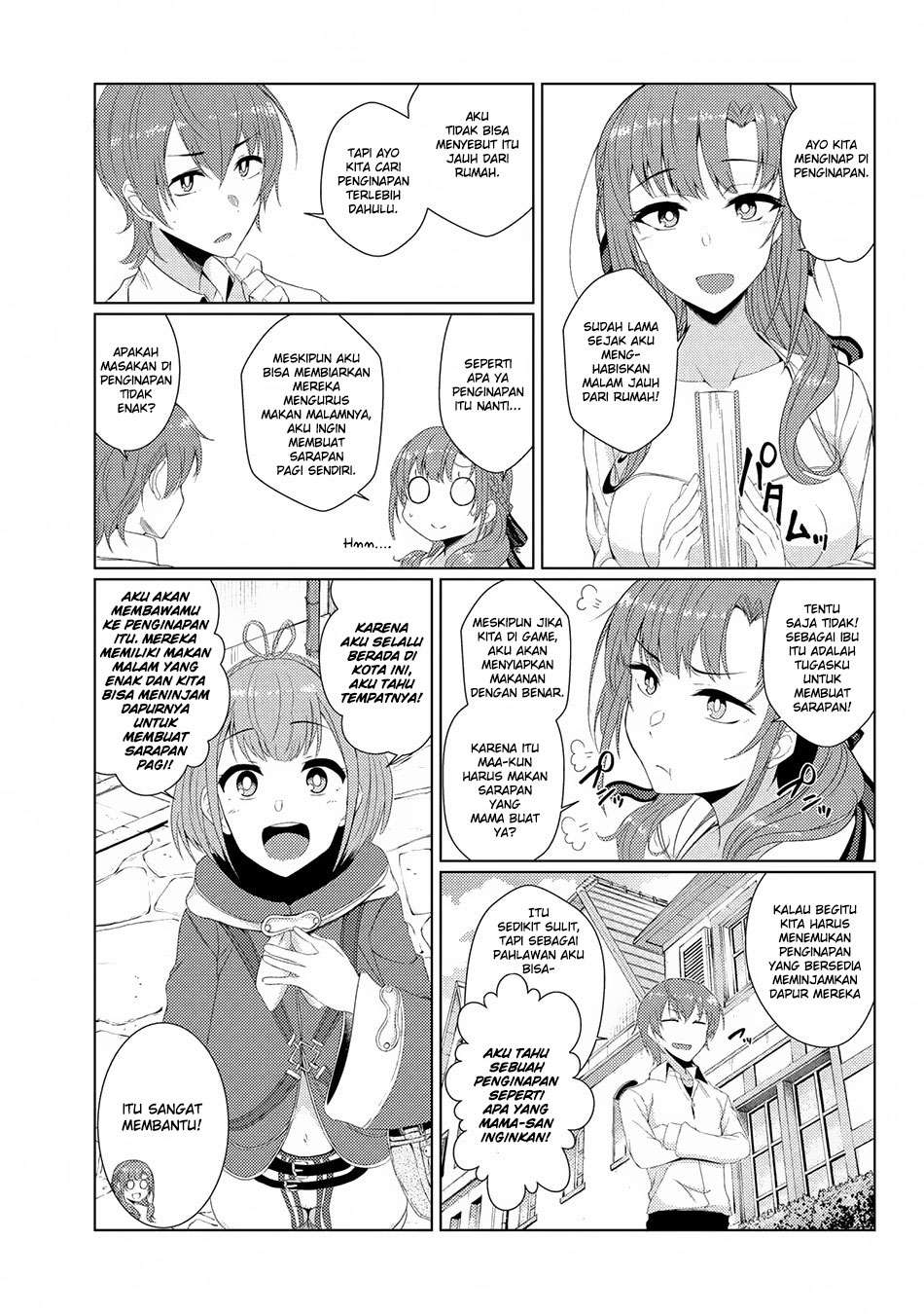 Halaman 14 dari 19