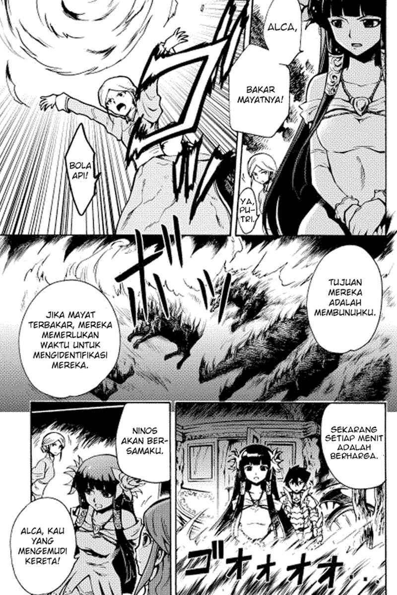 Halaman 7 dari 26