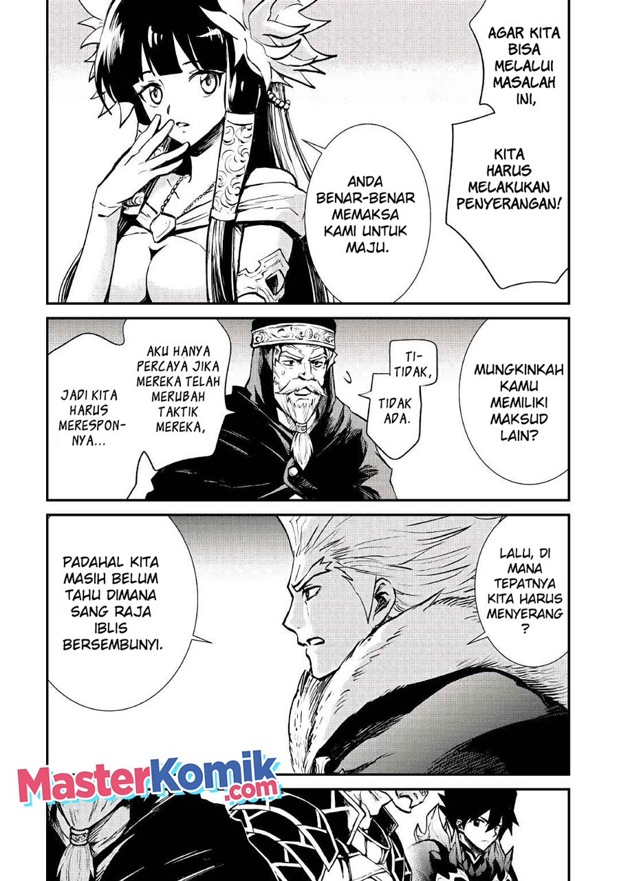 Halaman 12 dari 17