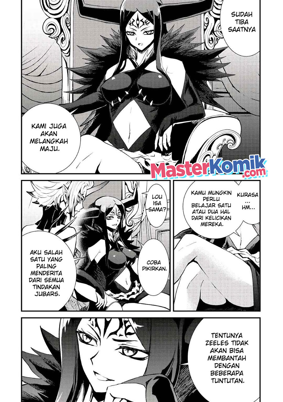 Halaman 7 dari 17
