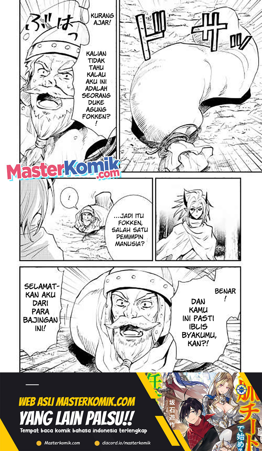 Halaman 20 dari 36