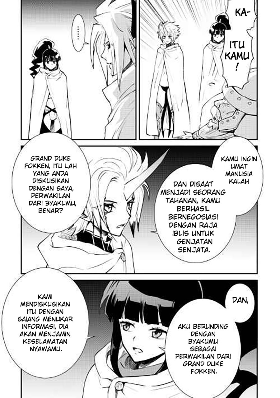 Halaman 23 dari 36