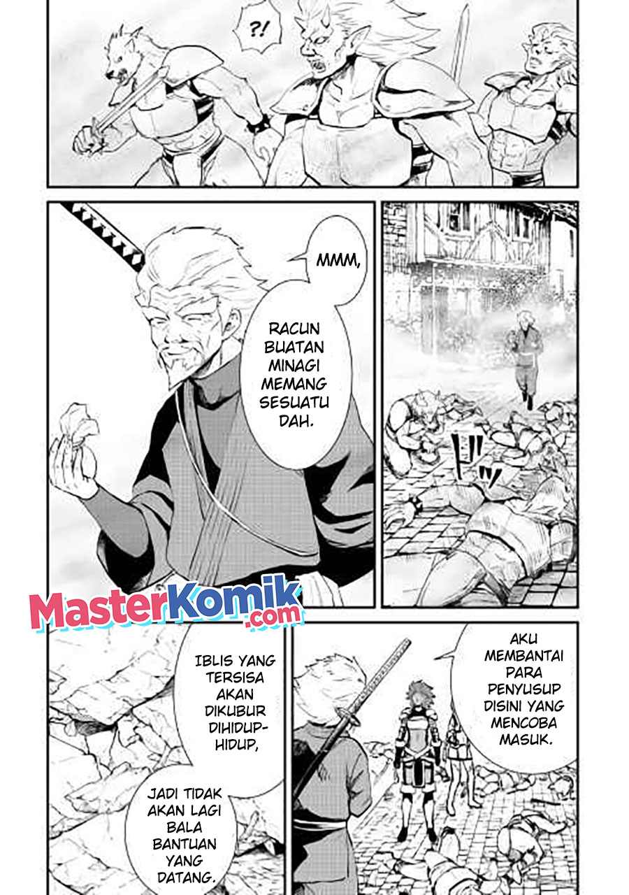 Halaman 31 dari 36