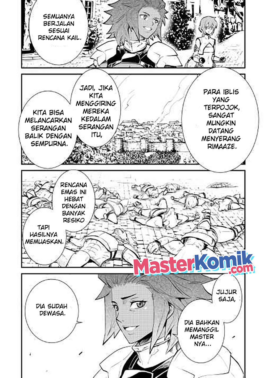 Halaman 32 dari 36