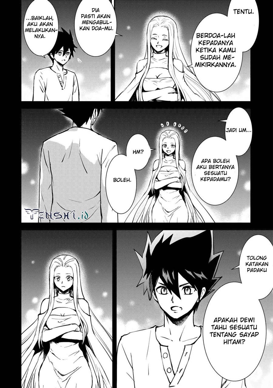 Halaman 12 dari 17