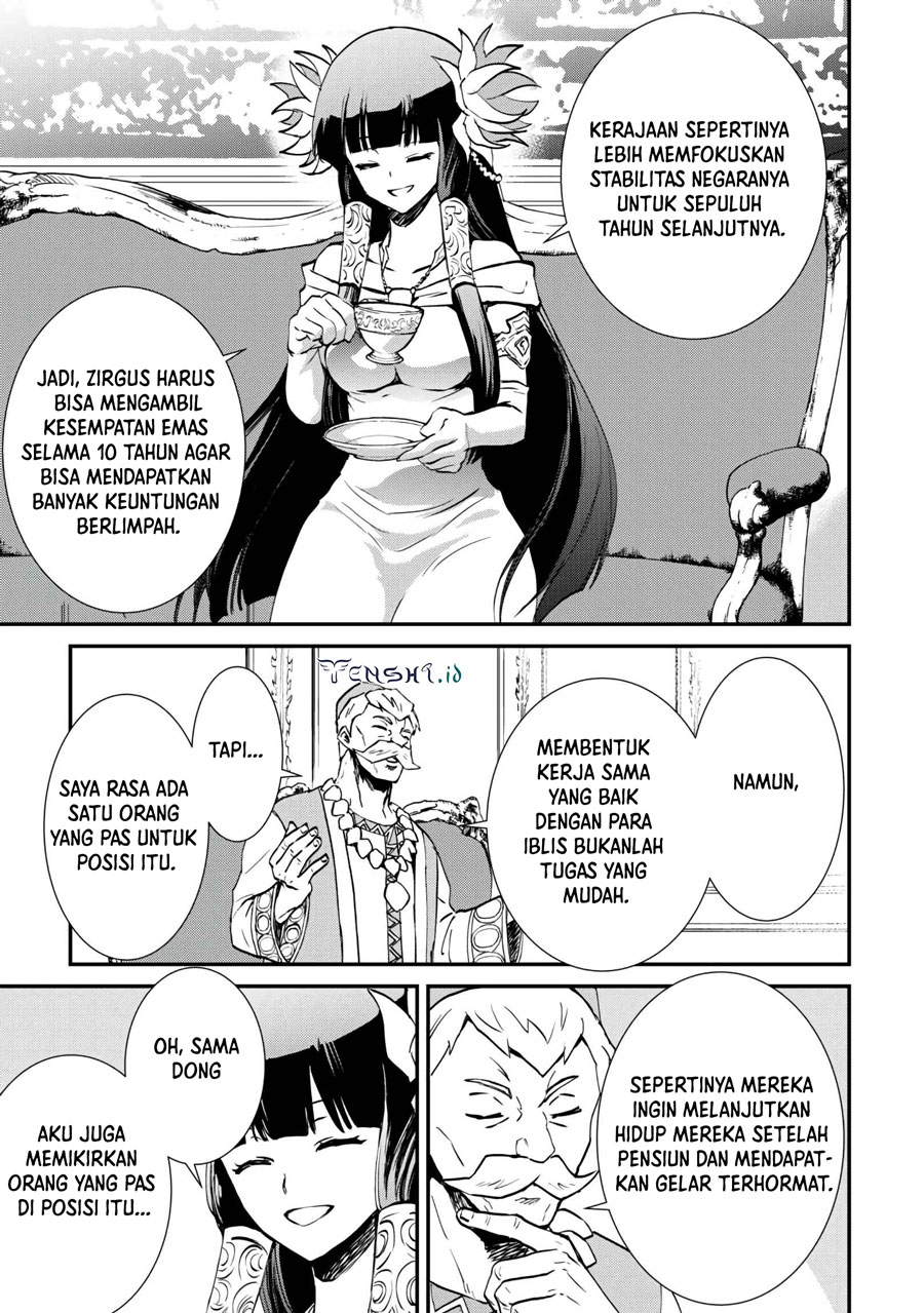 Halaman 17 dari 26