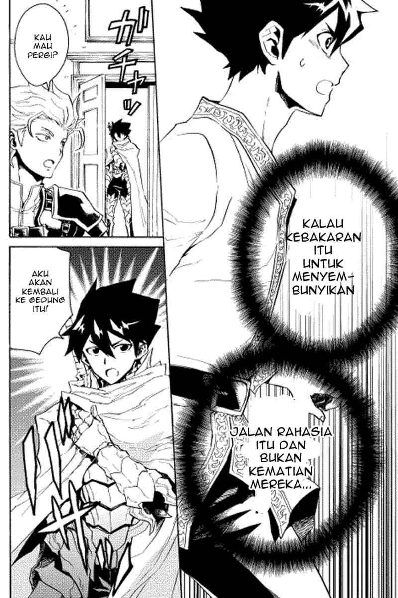 Halaman 12 dari 18
