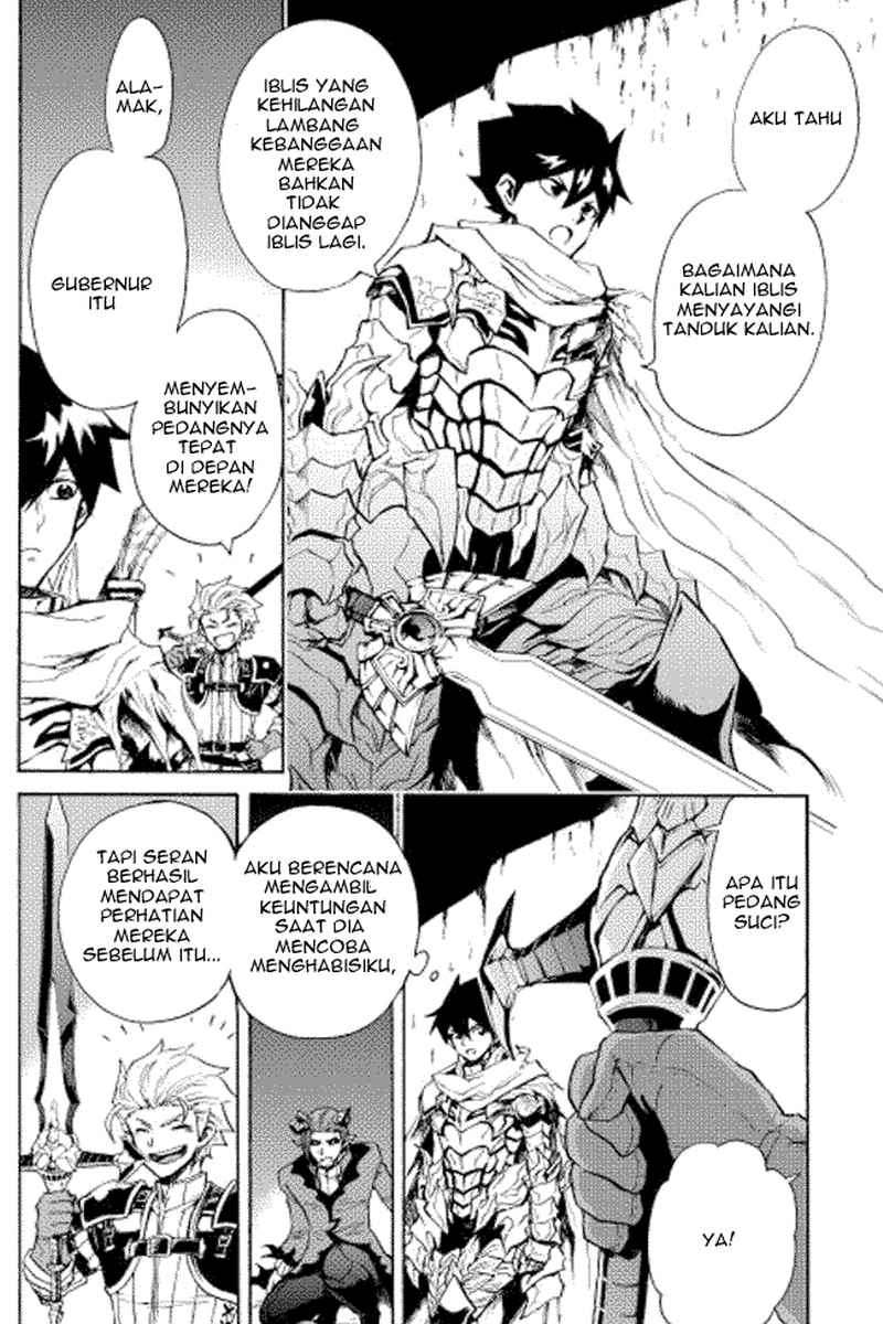 Halaman 23 dari 29
