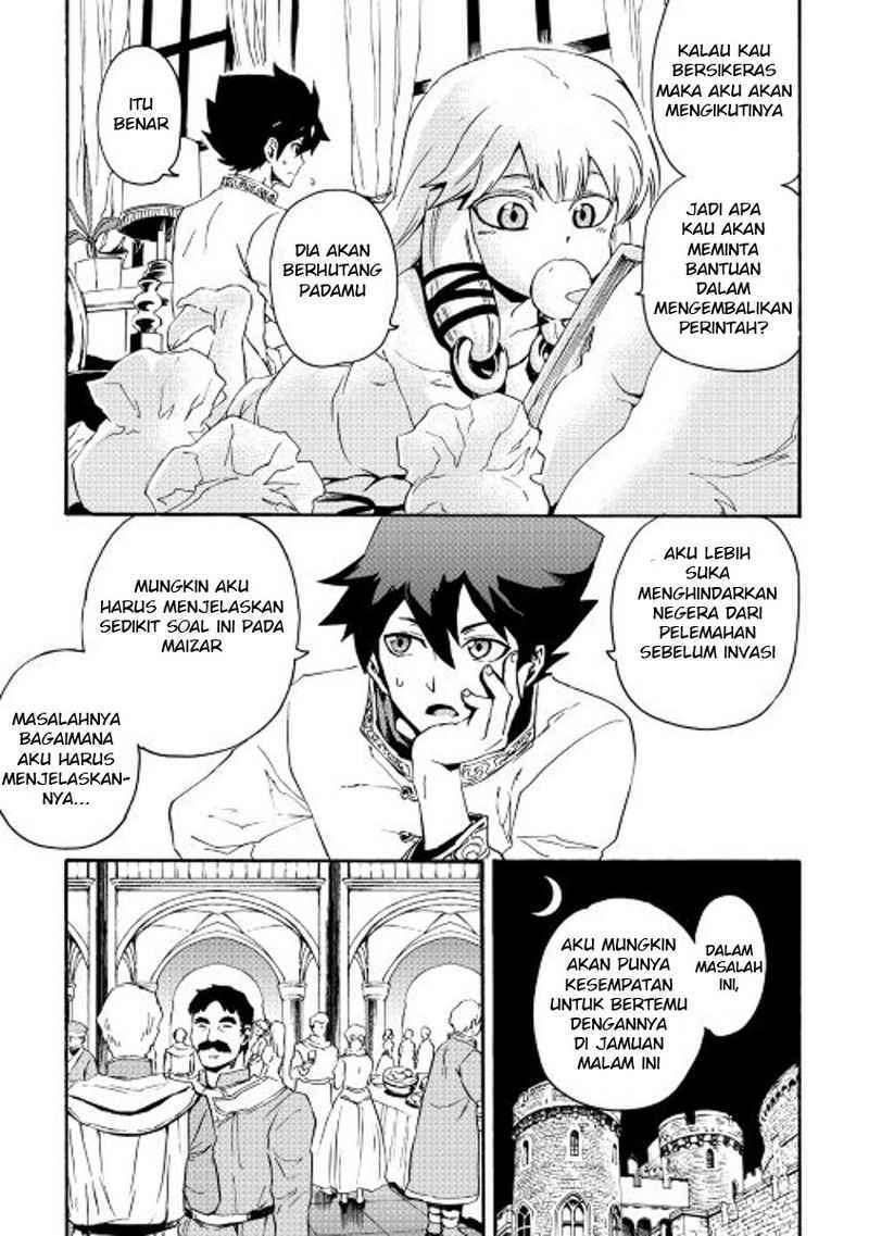 Halaman 7 dari 22