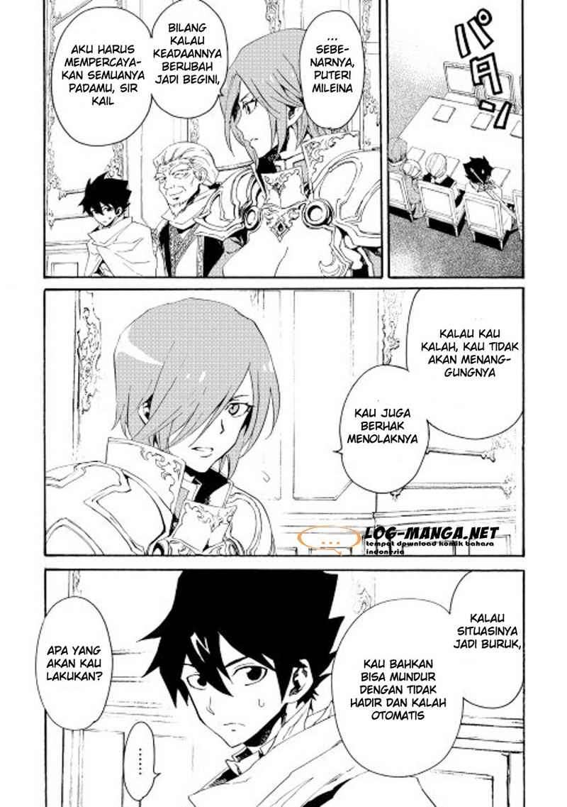 Halaman 23 dari 24