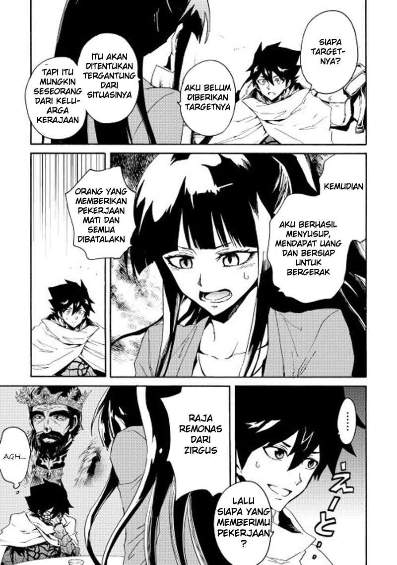 Halaman 11 dari 26