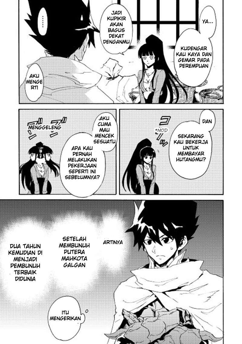 Halaman 13 dari 26