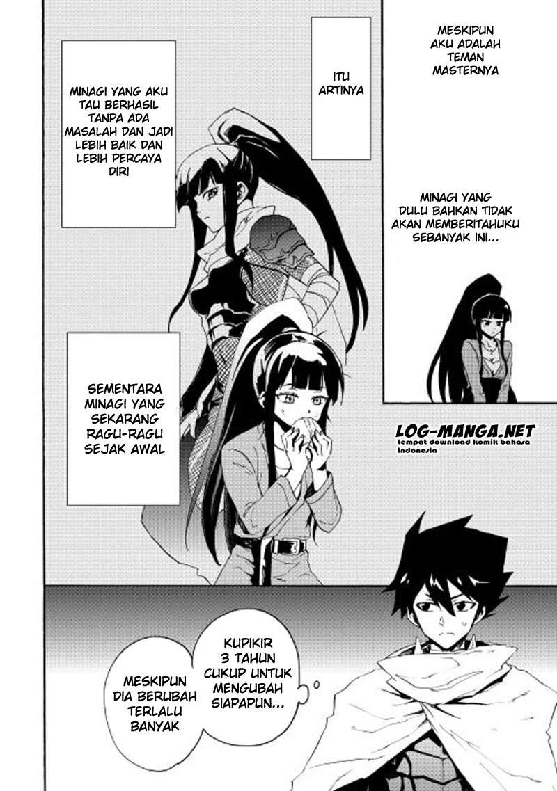 Halaman 14 dari 26
