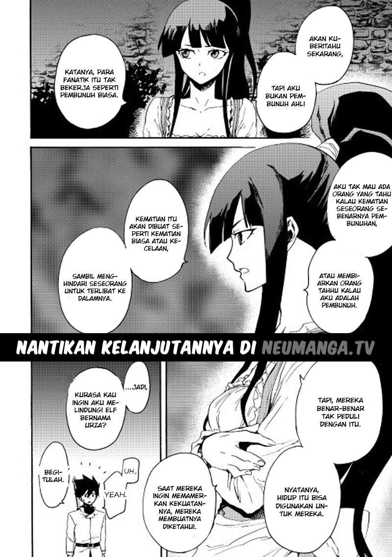 Halaman 21 dari 23