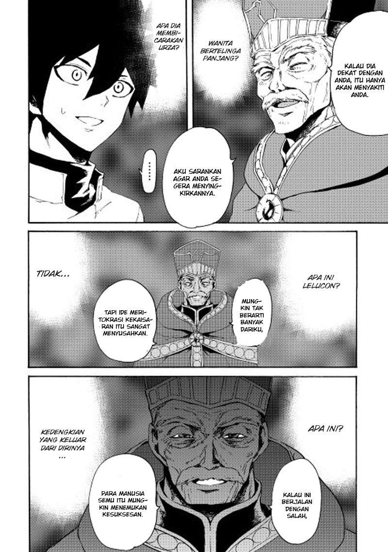 Halaman 7 dari 23